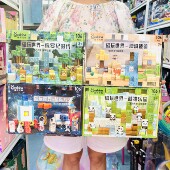 童年无限磁玩世界磁力方块积木我 世界DIY拼装 磁吸儿童益智玩具