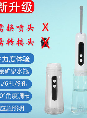 一机9种力度体验，全家通用