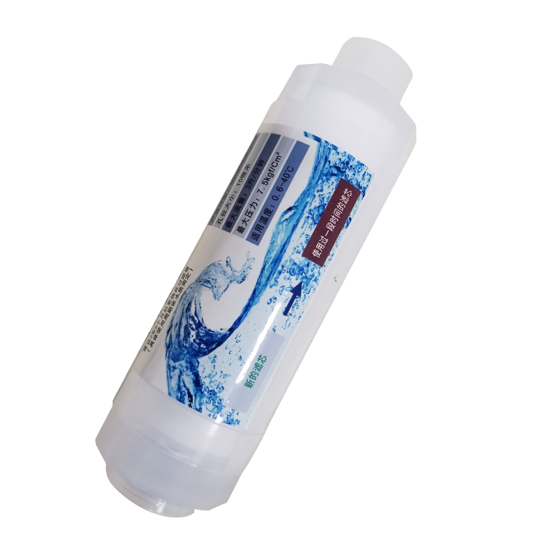 智能洗衣机热水器净水器洁身器