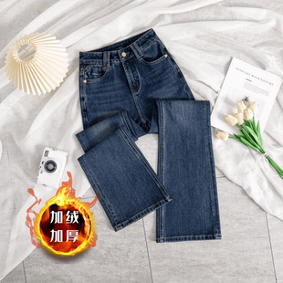 加绒 春季 单裤 完美弹直筒微喇裤 百搭直筒裤 波尔多蓝2025筒叭裤