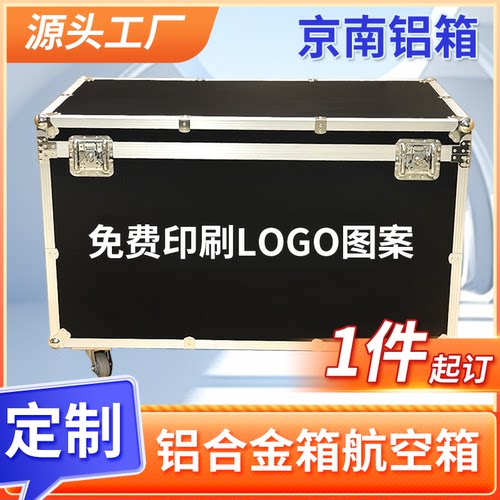 专业定制销售各种铝合金
