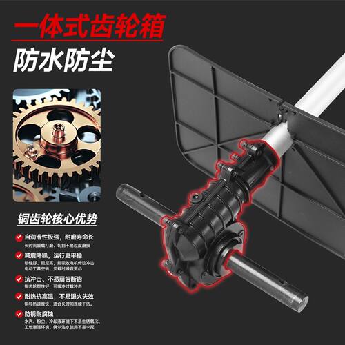 厂家入住混凝土搅拌机工
