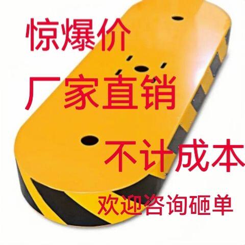道闸安全岛底座钢结构机
