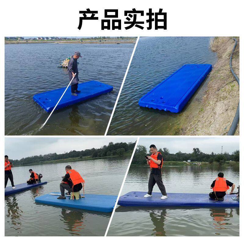 包邮养殖平板船塑料牛筋
