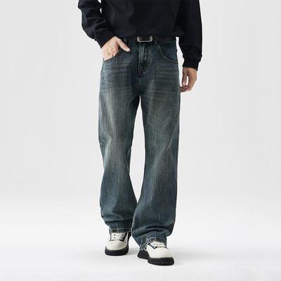 2024美式高街牛仔裤休闲微喇叭