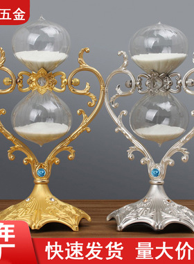 复古30分钟计时器摆件金属沙漏 心型玻璃时间摆件自律计时器沙漏