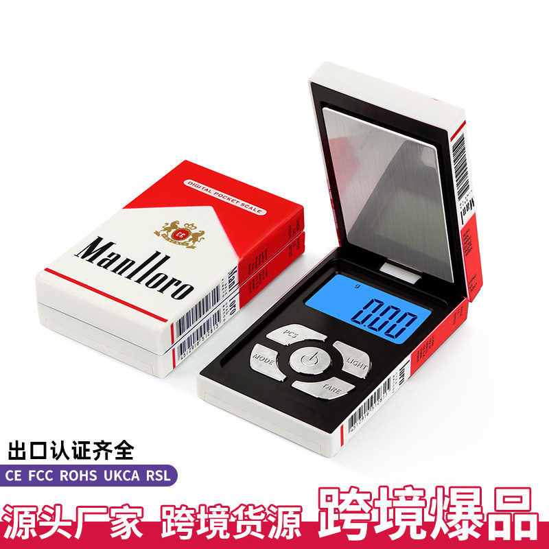 口袋珠宝 0.01g 电子称0.1克秤黄金 茶叶 烟盒秤爆品