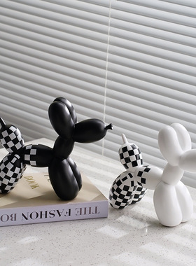 新品黑白格子气球狗摆件创意电视柜酒柜客厅玄关树脂工艺品