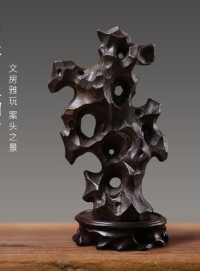 禅意陶瓷太湖石假山艺术摆件新中式办公桌茶室电视柜博古架工艺品