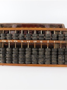 民俗老物件收藏品传统老式实木算盘旧货算盘古董怀旧农村装饰王金