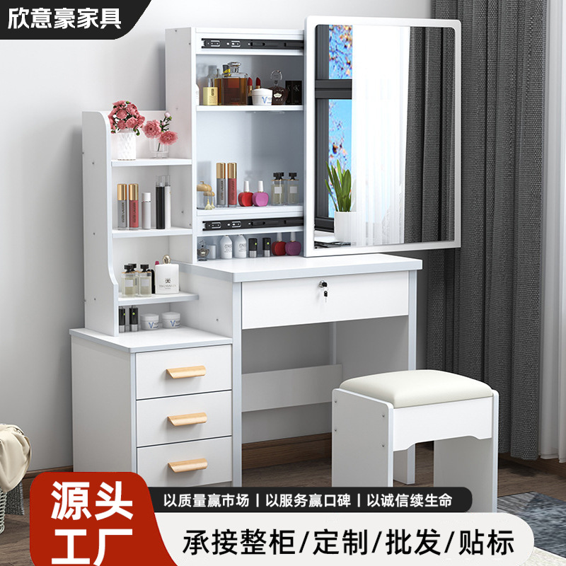 网红梳妆台卧室飘窗小户型化妆桌收纳柜一体化妆台dressing table