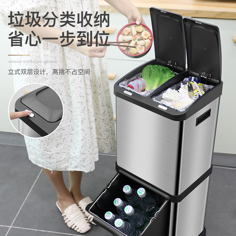 北京大号不锈钢垃圾分类垃圾桶家用脚踏干湿分离双桶环保厨房带盖