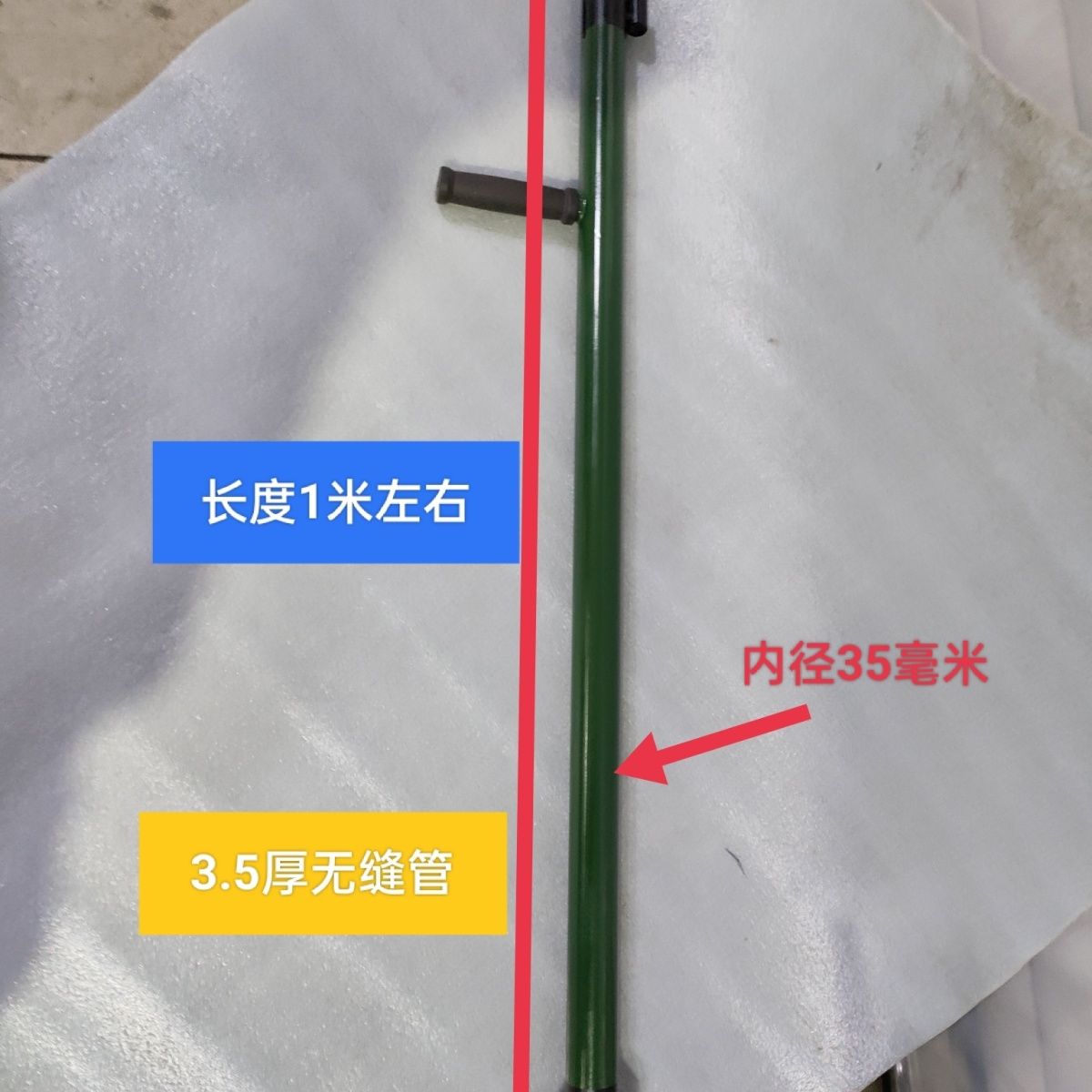 春节连发发射器二脚踢炮架结婚礼炮放炮架子二踢脚放炮神器放两响