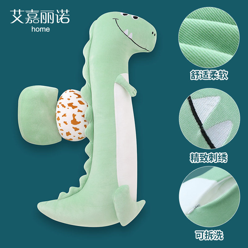 卡通爱孕妇枕头护腰侧睡托腹睡觉垫子侧卧抱抱枕怀孕期专用品神器