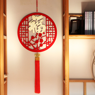 扮乔迁布置用品 木制福字装 2026中国结挂件新年春节过年装 饰挂饰