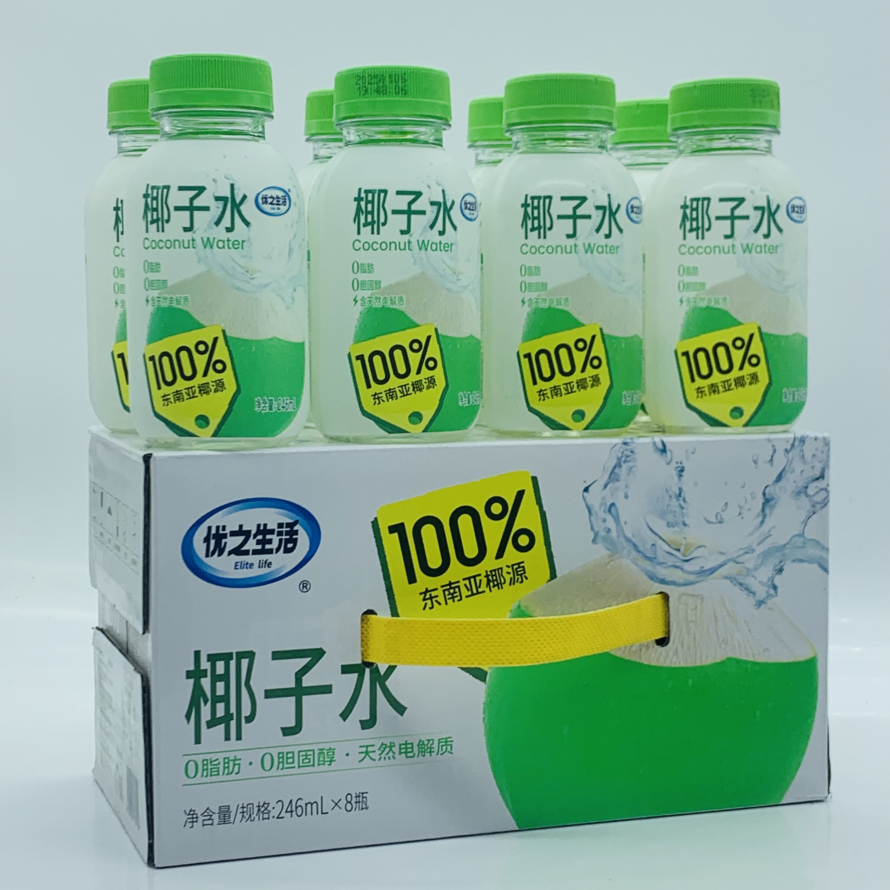 优之生活整箱装纯正椰子水100%东南亚椰源0脂肪0胆固醇天然电解质