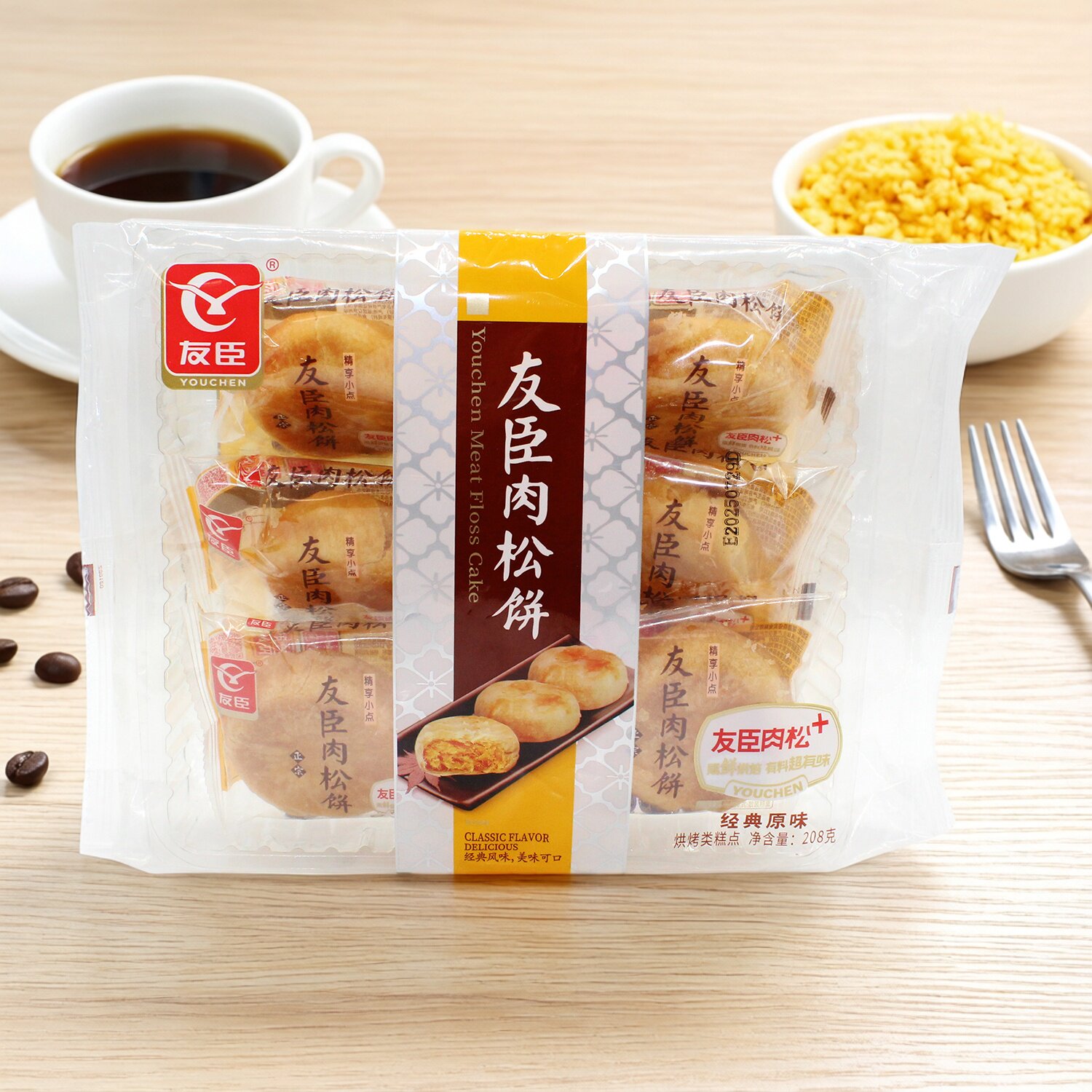 友臣肉松饼208g袋装零食代餐糕点香酥糕点独立小包装包邮