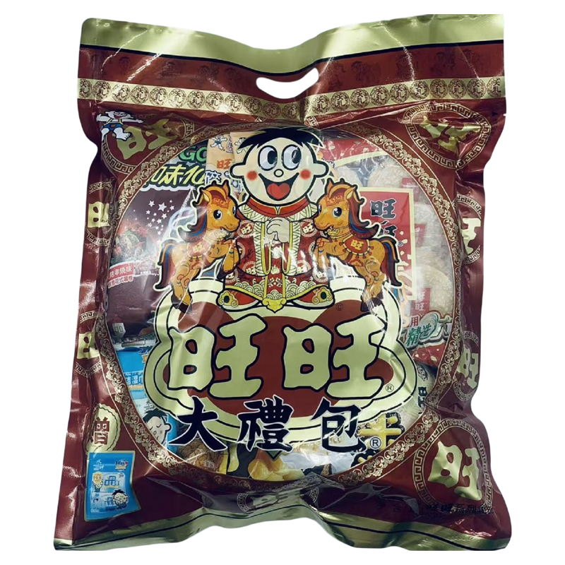 旺旺大礼包650g年货过节儿童节多款零食小吃组合团购中秋礼品新货