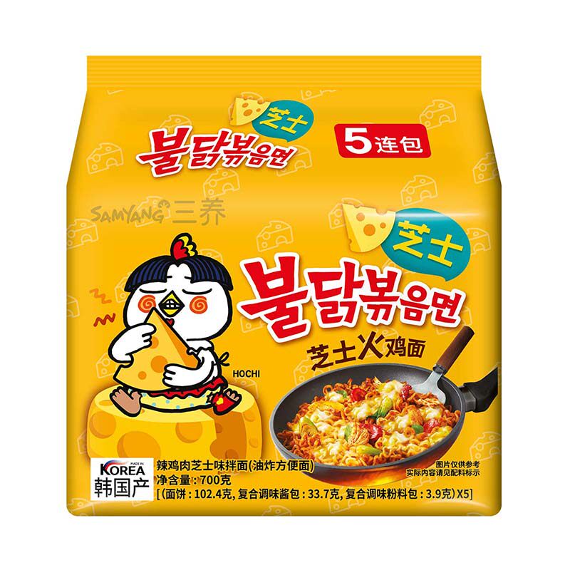 三养芝士火鸡面袋装韩国进口5连包方便面包邮