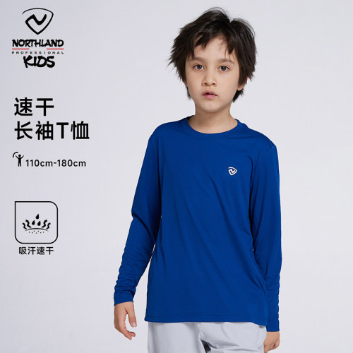 诺诗兰儿童圆领运动休闲长袖