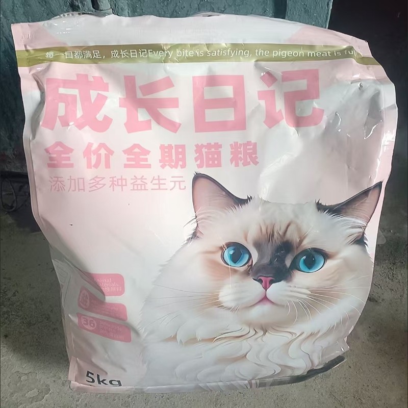 酥小炳鸡肉绒冻干鲜肉猫粮高蛋白营养成猫幼猫通用增肥发腮猫主粮,宠物/宠物食品及用品,猫全价膨化粮,淘宝优惠券,粉丝福利购,淘宝优惠卷