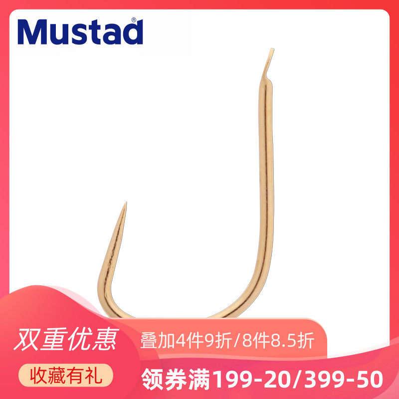 Mustad慕斯达关东金台钓淡水高碳钢高强度无倒刺黑坑鲫鱼罗非鲤鱼在类目 户外/登山/野营/旅行用品, 垂钓装备, 鱼钩中 - 来自Buy2taobao.com提供专业的淘宝代购服务