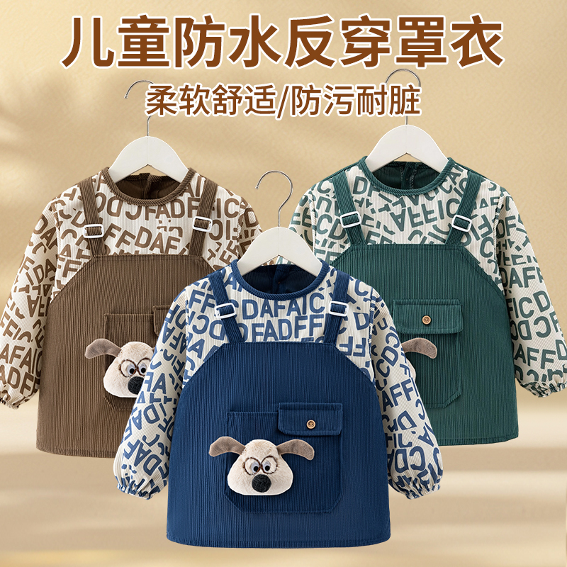 秋冬灯芯绒外穿保暖罩衣