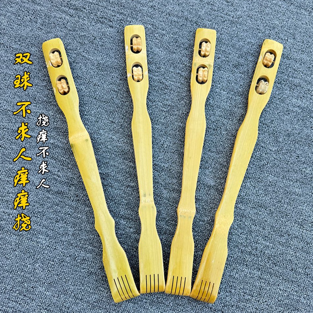 饶痒痒神器不球人挖抓背绕捞痒耙子挠挠爪洋洋庠庠养养孝顺挠不求