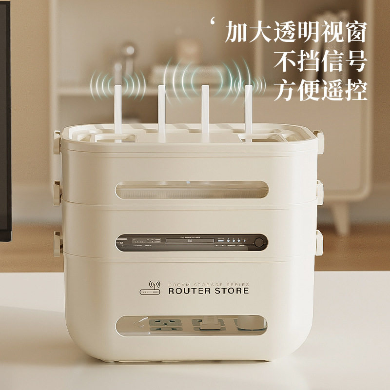 电视柜路由器机顶电线外露遮丑挡板遮线神器电视机线路收纳装饰盒图片
