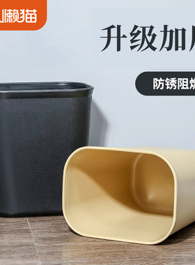 阻燃垃圾桶酒店专用防火无盖商用宾馆卫生间客房长方形黑色纸篓