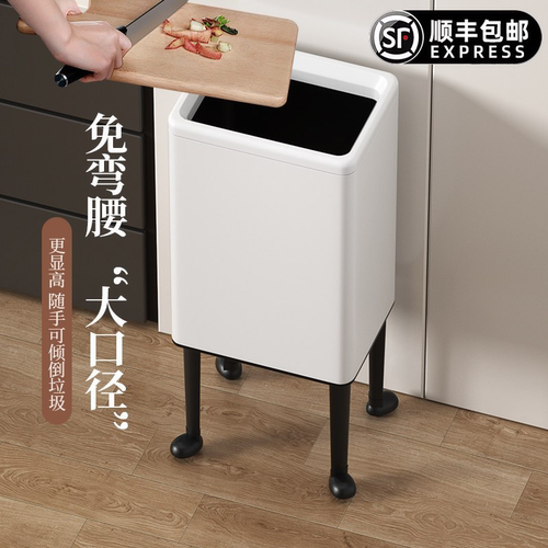 厨房垃圾桶家用高款可移动2026新款不锈钢免弯腰带轮可移动高颜值