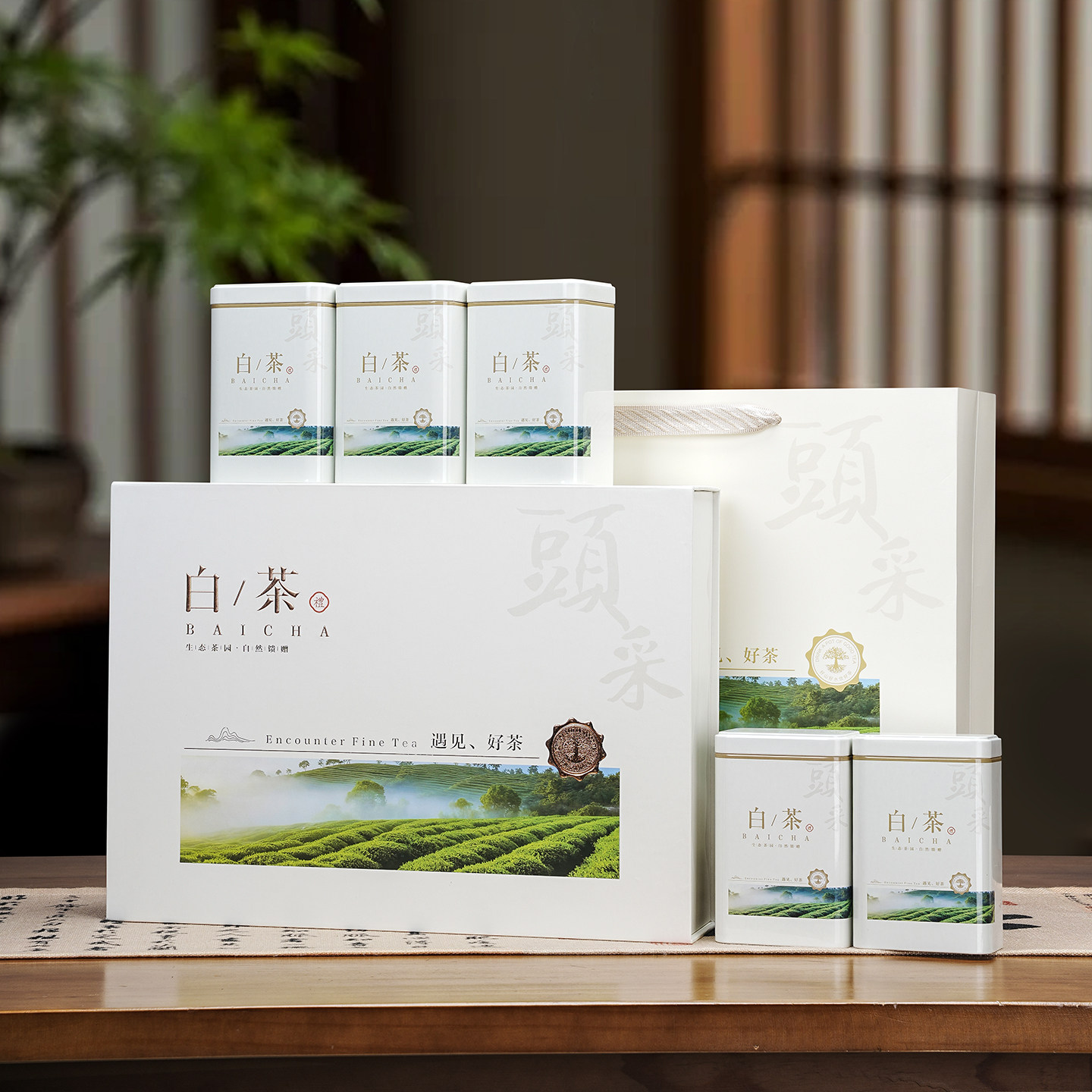 新款安吉白茶包装盒高档通用半斤装250g500克绿茶茶叶礼品盒空盒图片