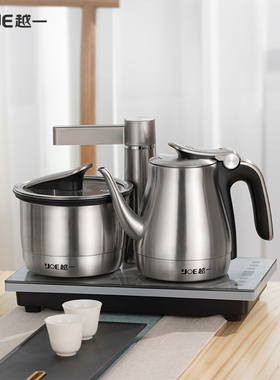 .震普 WJ- B390_1603050646越一智能烧水壶全自动上水电热水壶大