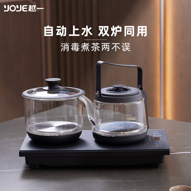 越一全自动上水烧水壶智能玻璃电热水壶家用茶台嵌入式电茶炉PT66
