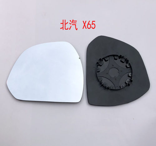 北汽威旺后视镜片X65408