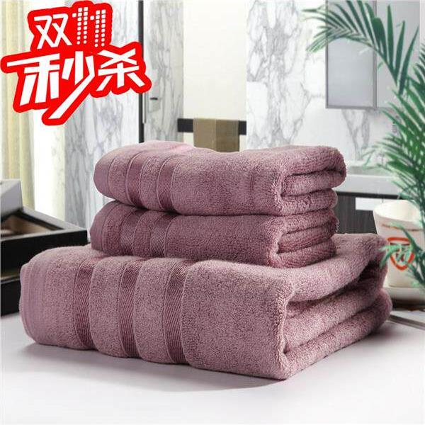 COTTON 3PC FACE HAND BATH BATHROOM TOWELS Set浴巾毛巾三件套
