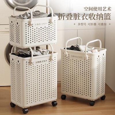 折叠大尺寸脏衣服织物篮洗衣盒