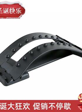 Back Massage Magic Stretcher Fitness Equipment Stretch Relax