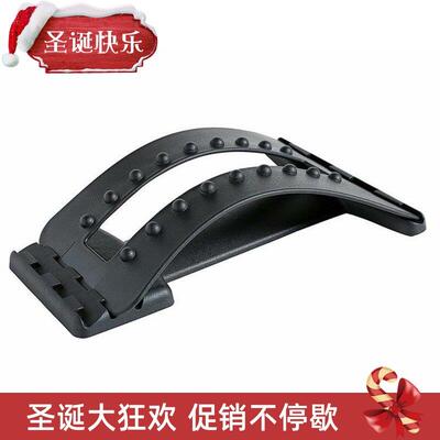 Back Massage Magic Stretcher Fitness Equipment Stretch Relax