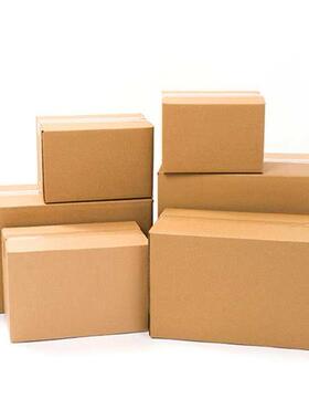 cardboard boxes Packaging box Large medium small movin paper