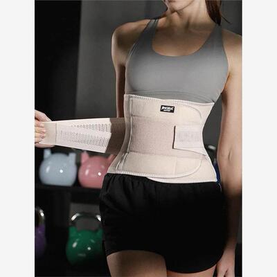 Universal Waist Belt, Lower Back Support for Back Pain, Adju