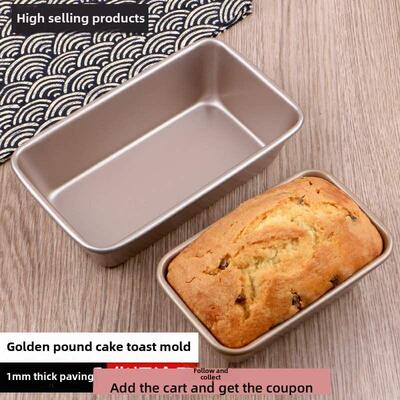 Toast mold baking tool oven does not stick to Bake Bread Pou