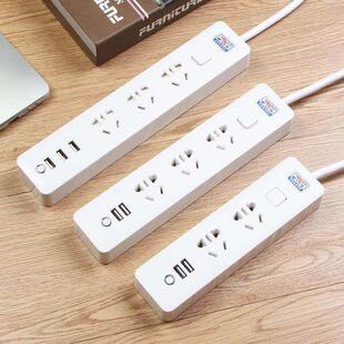 extension cord electric towin board lenthened headboard