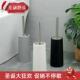 Toilet Bathroom Brush Holder Cleaning Long Set Handled
