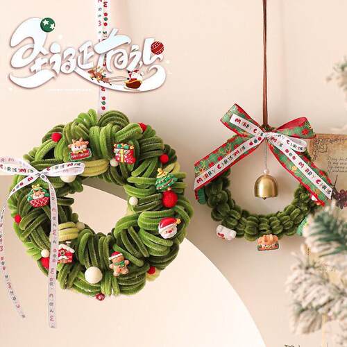 Christmas Wreath for Door Decor, Natural Twig Tree Ornament