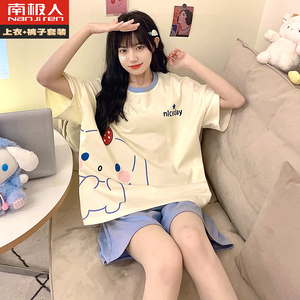 南极人睡衣女款夏季2024新款纯棉短袖两件套装可爱家居服夏天夏款