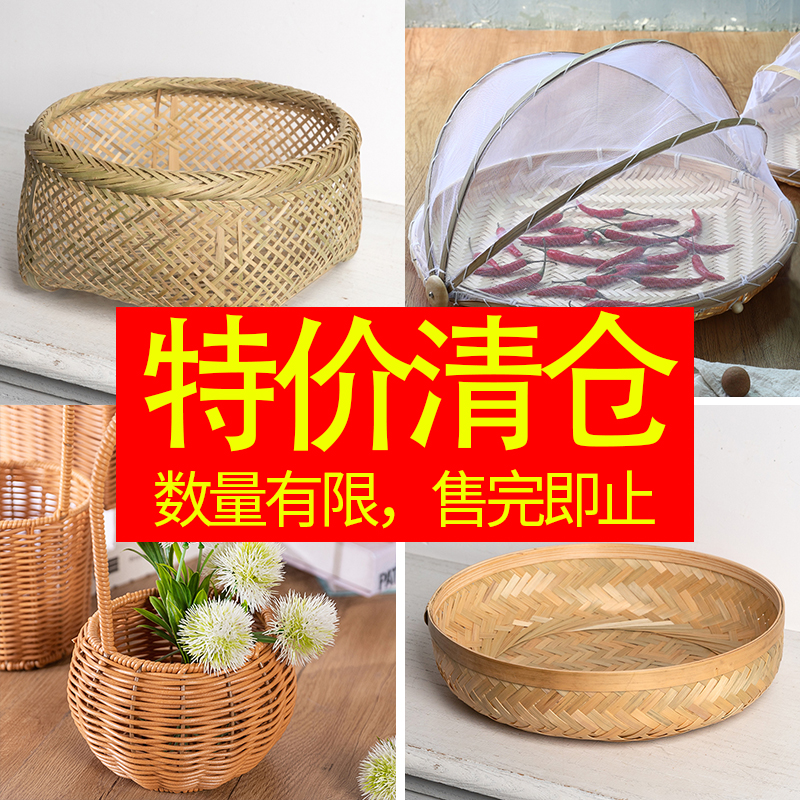 外贸尾货、样品、瑕疵品清仓