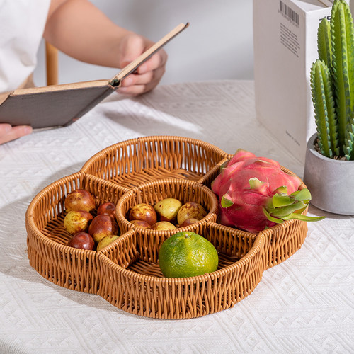 仿藤分格编织篮商用果盘