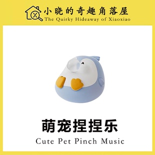 网红创意捏泡泡青蛙吹泡泡神器玩具捏捏乐回弹解压小恐龙发泄玩偶