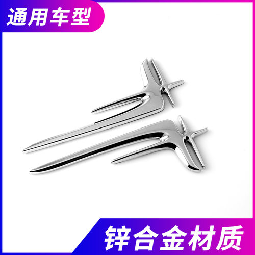 凯迪拉克ATSL XTSL CT4 CT5外观金属侧标改装贴加长车标装饰贴标